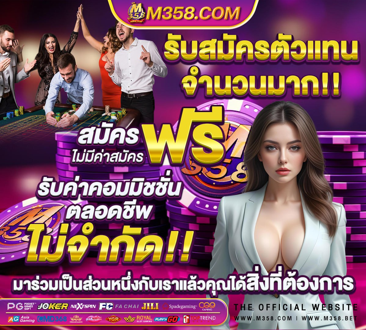 ซีเกมส์ 2021 กีฬา